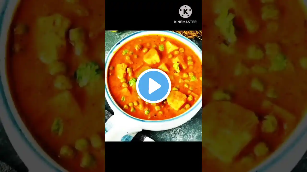 Matar Paneer ki sabji l paneer matar masala recipe l #paneerrecipe #paneermatarshortvideo