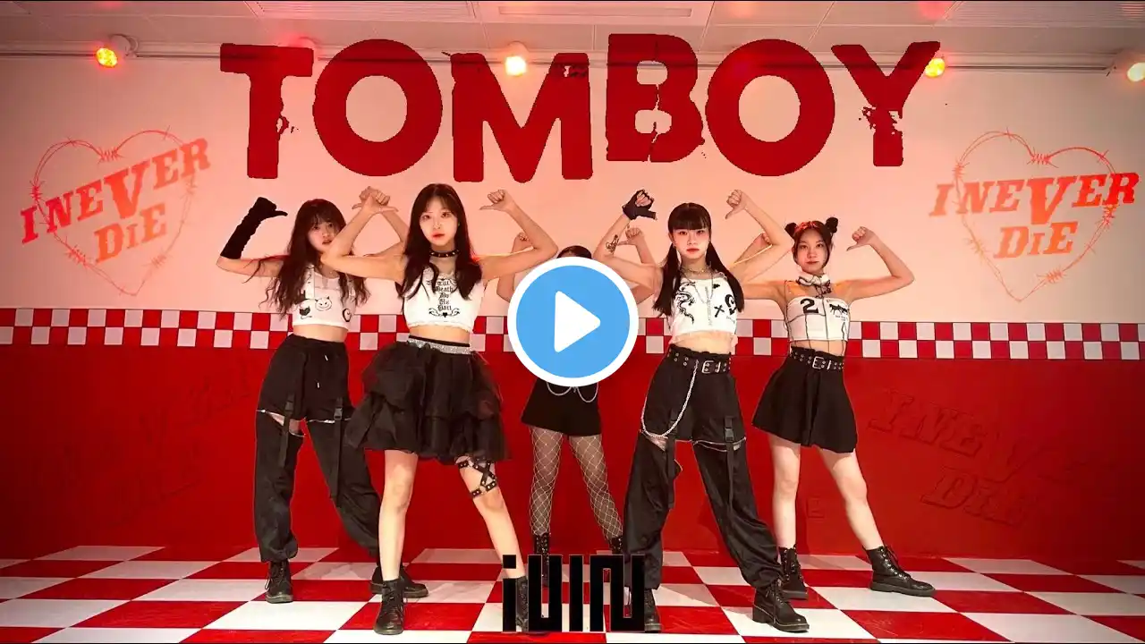 (G)-IDLE(여자)아이들 - ‘TOMBOY’ Dance cover|PINKu.hk