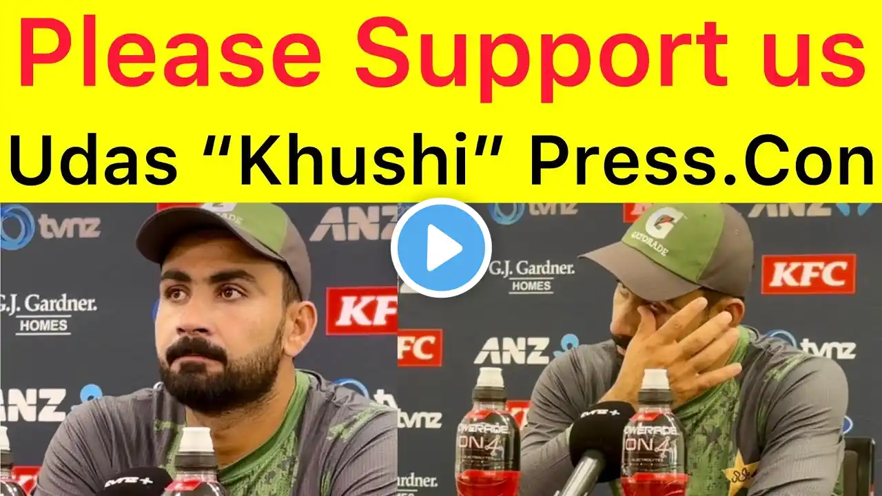 Pak lost 🛑 Khushdil Shah Press Conference | we are a young team, we should keep support youngsters