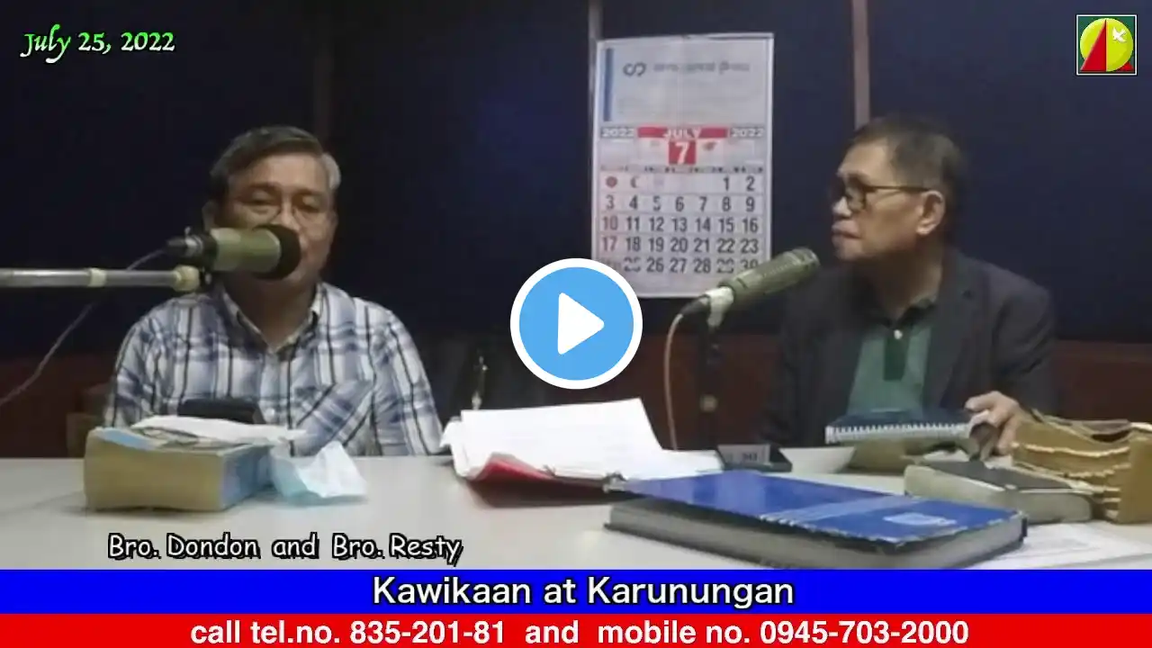 DWXI 1314 AM Livestream (Monday - July 25,  2022) #kawikaanatkarunungan