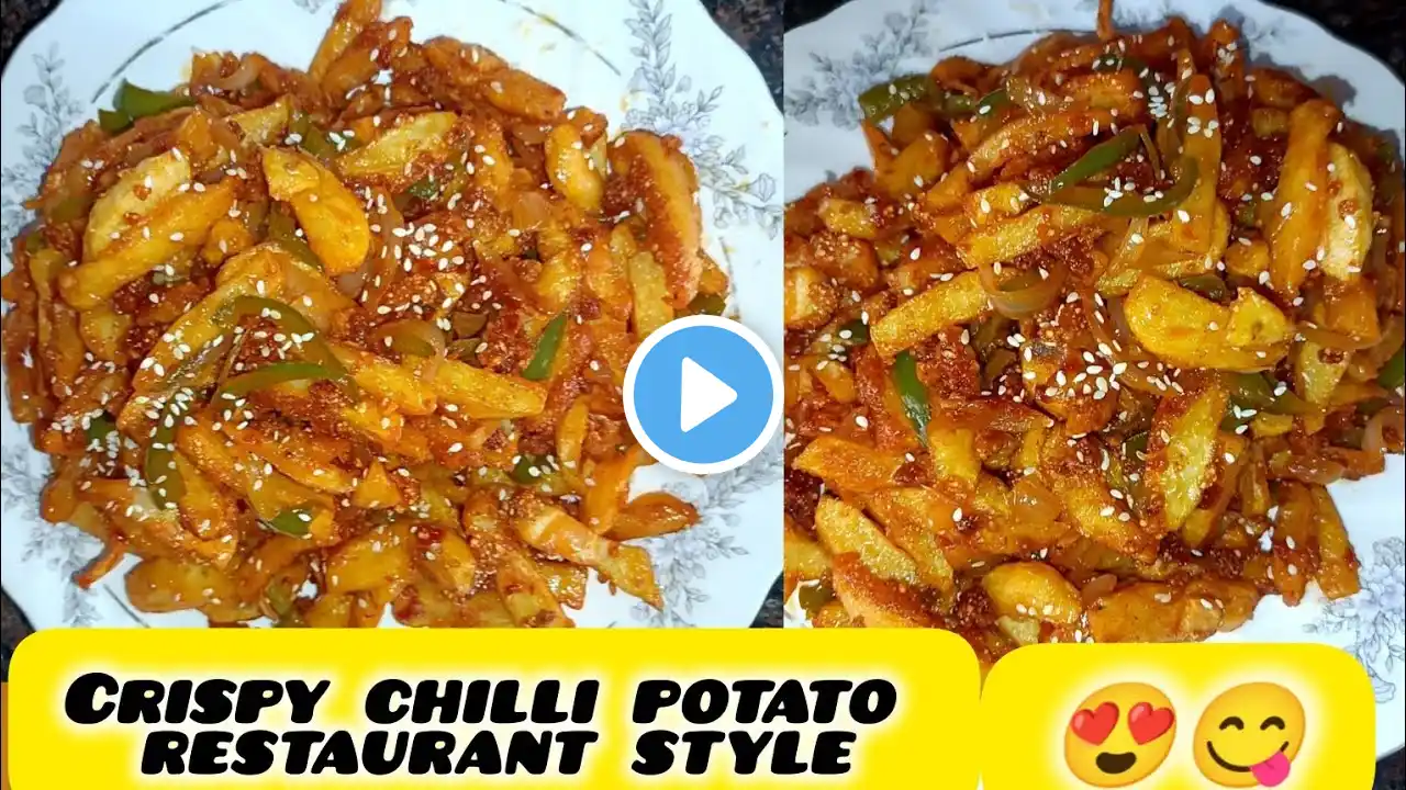 Crispy Chilli Potato Restaurant Style | चिल्ली पोटैटो | How to make Chilly Potato  restaurant style