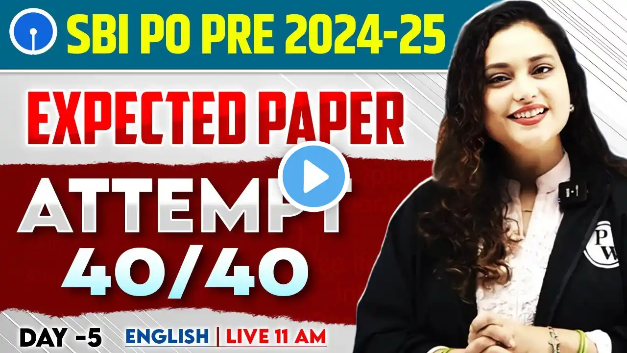 SBI PO Prelims 2025 | SBI PO English Expected Paper -5 | English by Rupam Ma'am