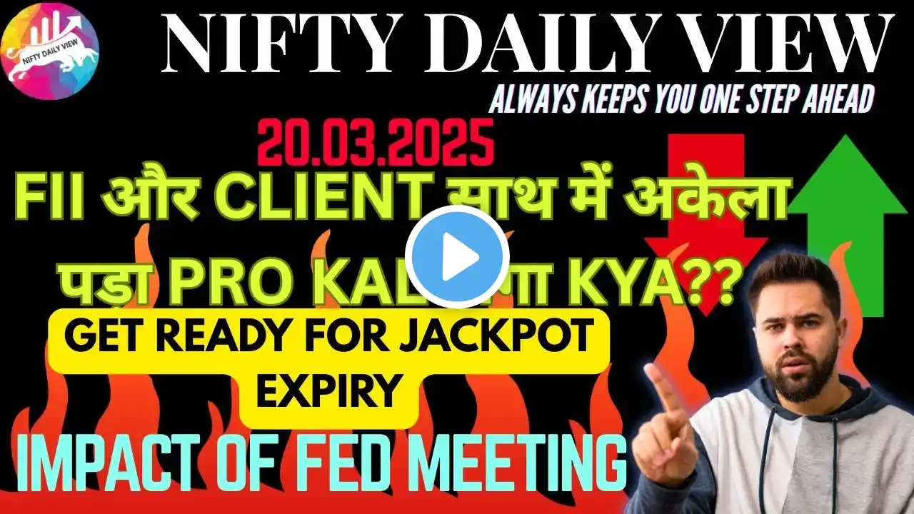 FII DII F&O DATA || Nifty  Prediction for Tomorrow Thursday 20th March 2025