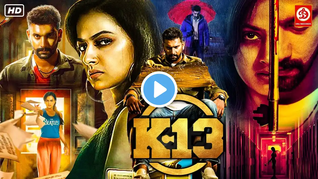 K13 New Released Hindi Dubbed Action Movie | Arulnithi | Shraddha Srinath | New South Indian Movies