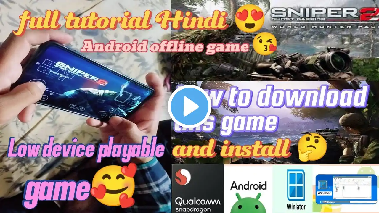 sniper ghost warrior 2 winlator 9.0 how to download and install full tutorial Hindi Android offline😍