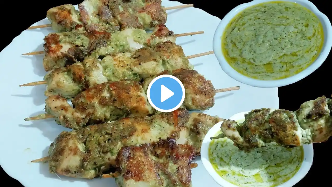 Malai chicken tikka / white chicken tikka/chicken malai tikka recipe /tawa chicken malai boti recipe