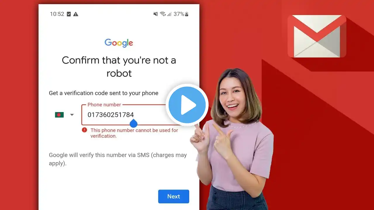 This phone number cannot be used for Verification | Gmail Account | Play Store | Problem Solve 2025
