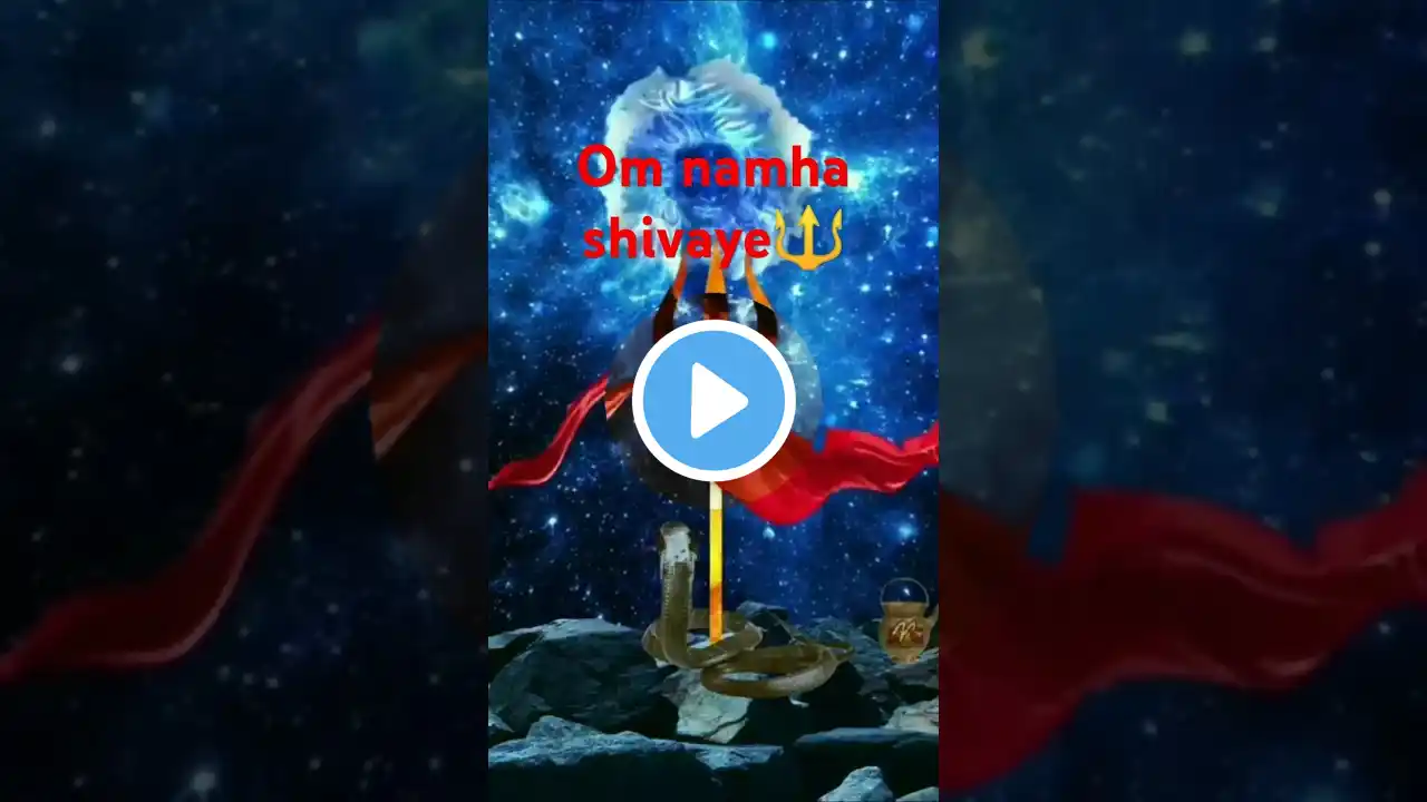 🔥 महादेव भजन | शिव आरती 🙏✨ | #shorts #ytshorts #HarHarMahadev