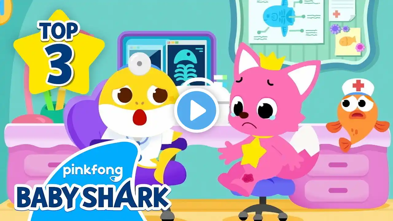 😭Pinkfong has a Boo-Boo! | +Compilation | Baby Shark Doctor | Hospital Play | Baby Shark Official