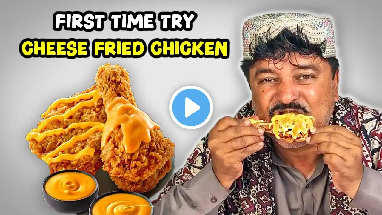 Tribal People Try Cheese Fried Chicken For The First Time