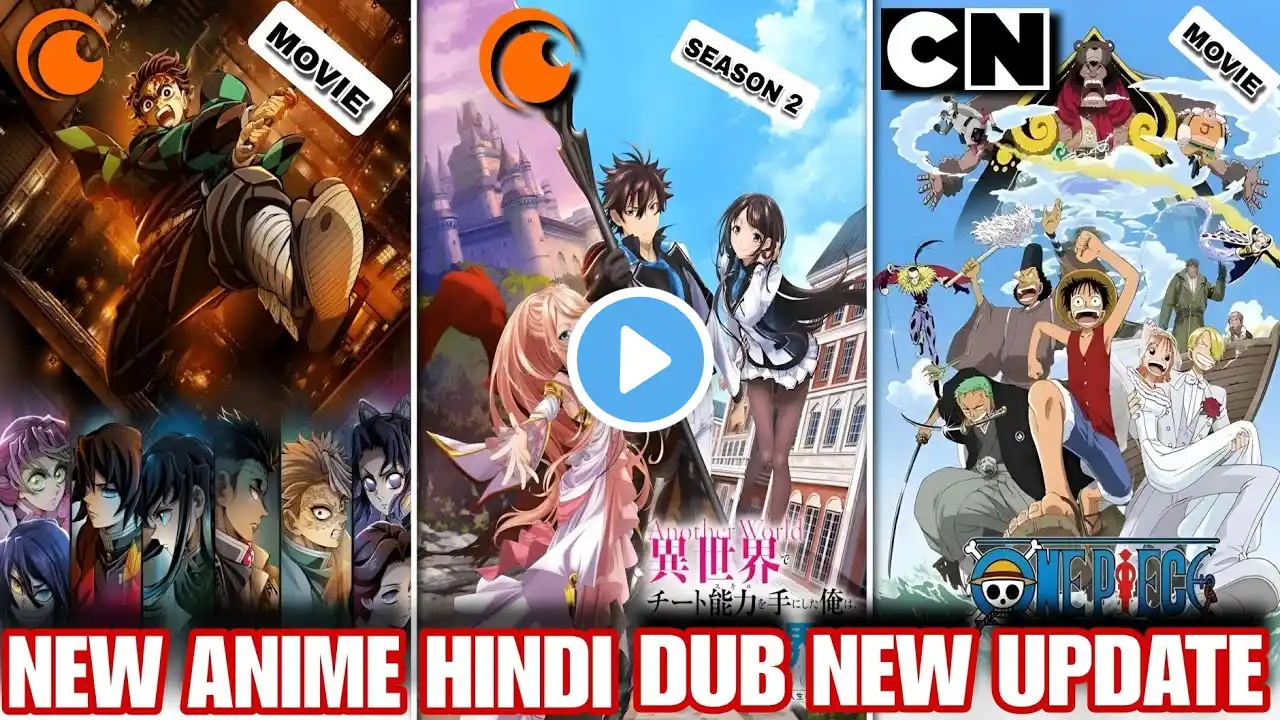 I Got a Cheat skill another world Season 2 confirm Date || One piece New Movie Hindi Dub 💯 confirm