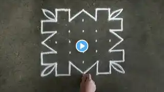 7×7 dots rangoli designs for beginners | latest muggulu designs | thipkyanchi rangoli | dots kolam
