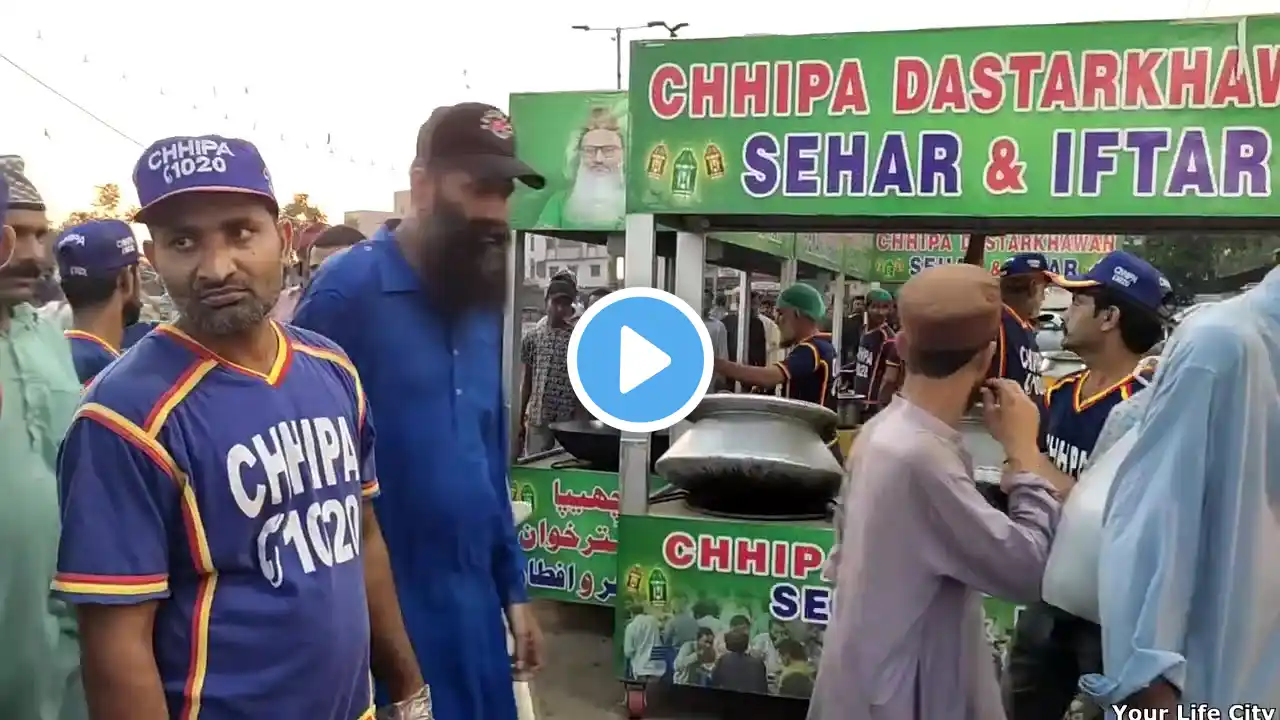 Akhri Ashray Iftari -  Chippa Dastarkhawan