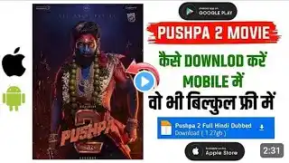 Pushpa 2 Full Movie hindi dubbed | pushapa 2 full movie link | pushpa 2 full movie in hindi