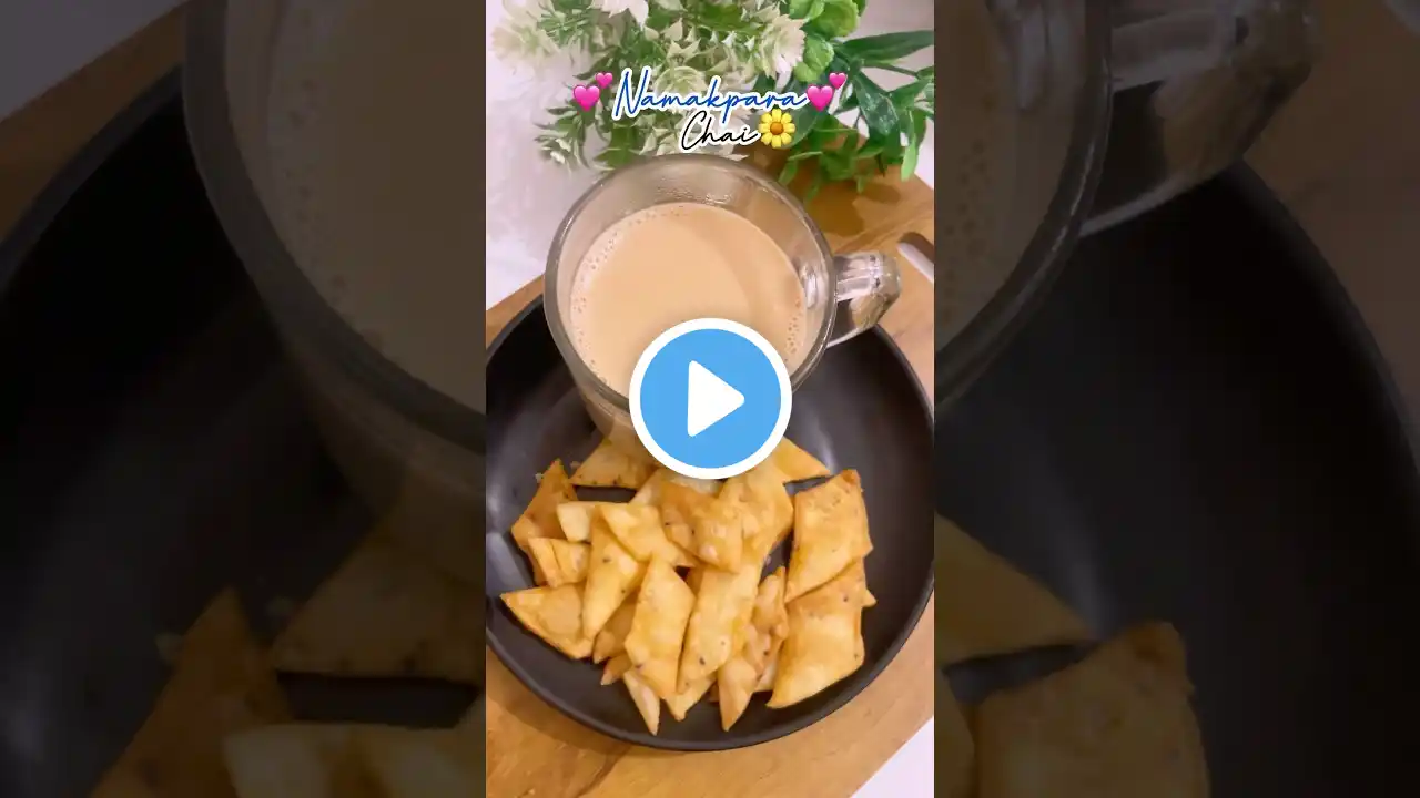 Namakpare Recipe #shortsfeed #shorts #youtubeshorts #trending #namakpare #snacks #namkeen #teatime