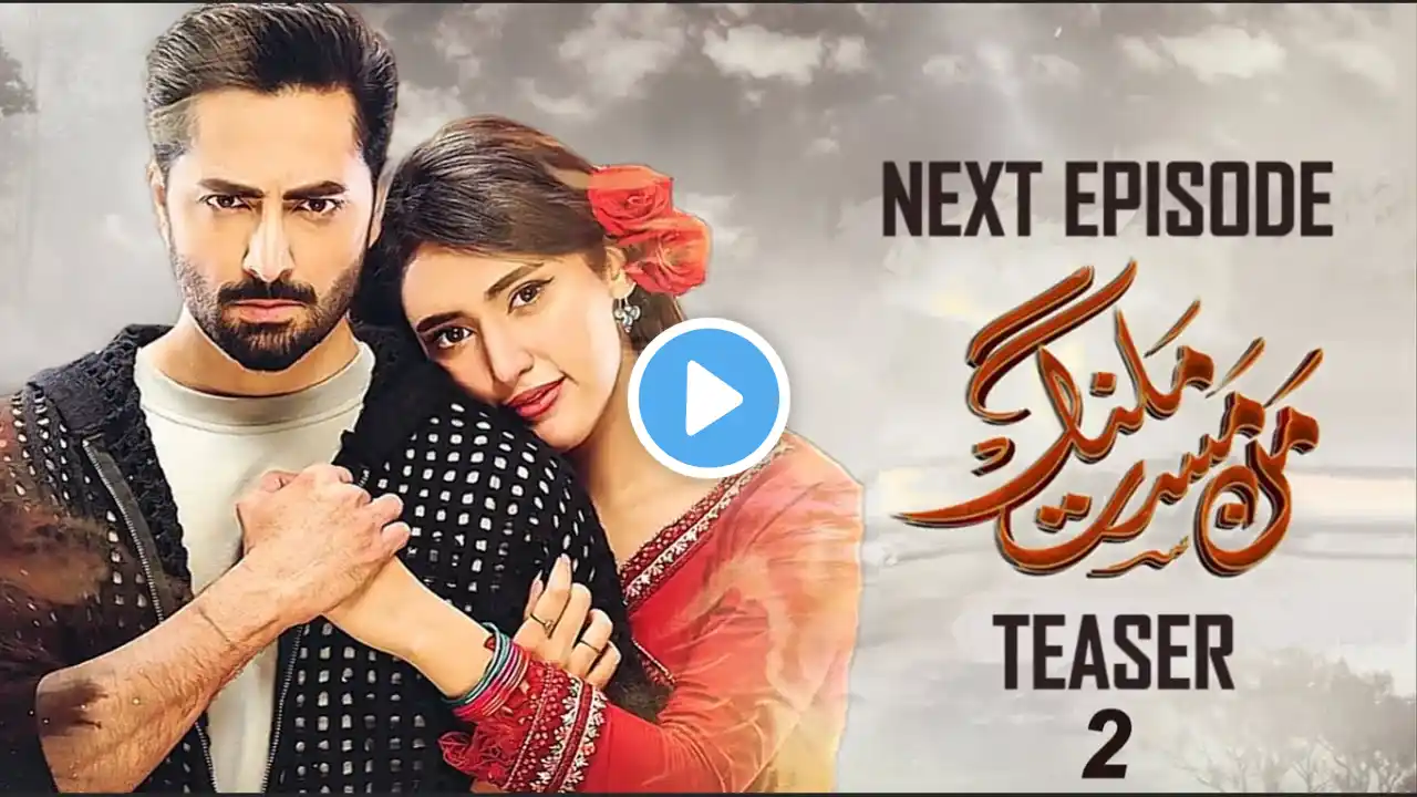 Mann Mast Malang Next Episode Teaser-2 | Fan made Teaser | HAR PAL GEO