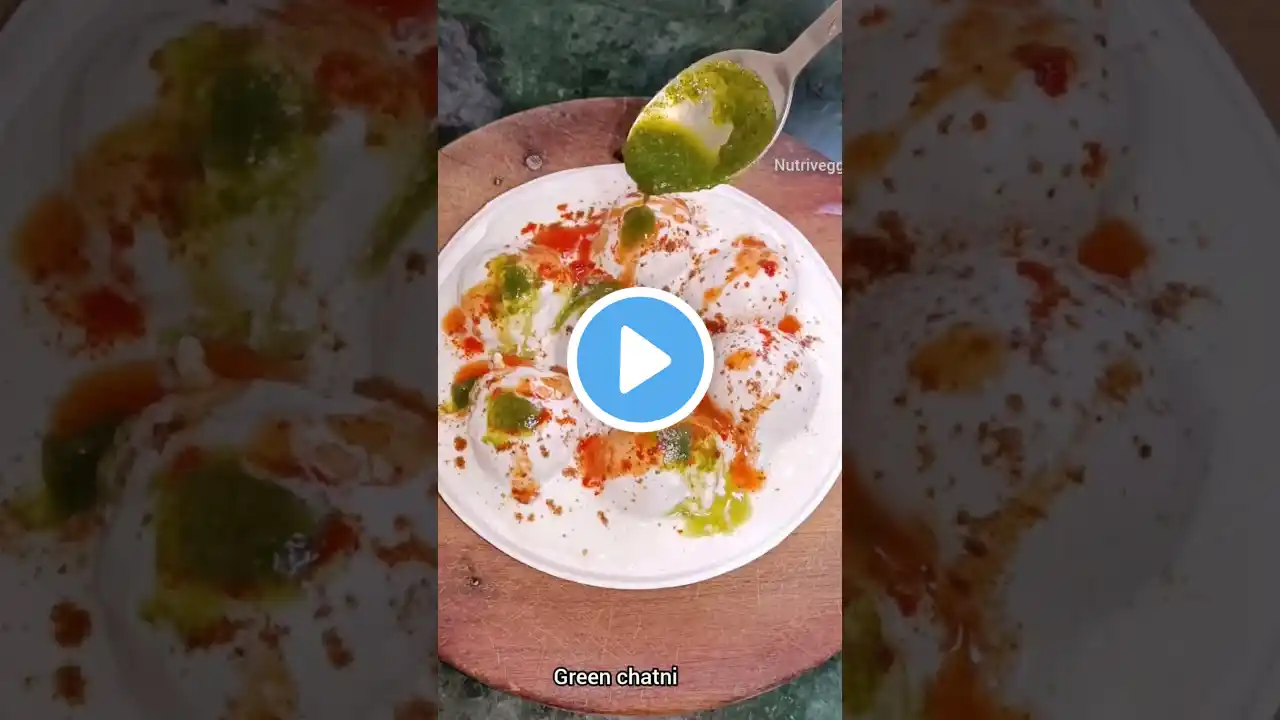 दही वड़ा बनाने की विधि/soft tasty dahi vada - dahi Bhalla recipe #short #dahivada #dshibhalla #vada