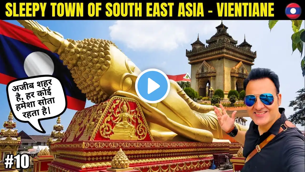 Laos Travel Vlog | Exploring Vientiane during the day | Hostel in Vientiane Laos