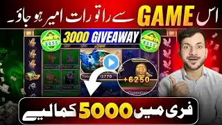Zoo Roulette Tricks | Zoo Roulette Winning Trick | New 3Patti Boss App | Zoo Roulette