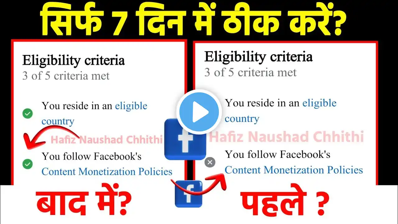 Facebook You Follow Facebook Content Monetization Policies Problem Solved With Live Proof 100% 2024