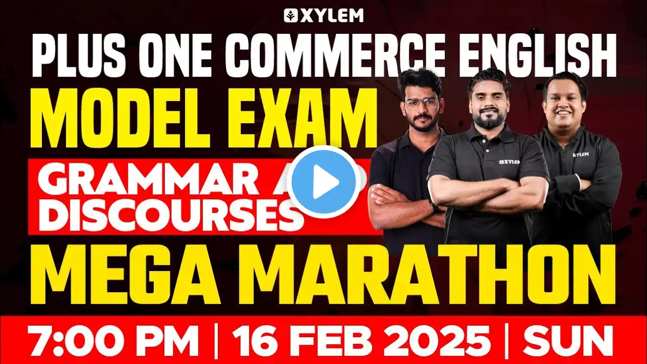 Plus One Commerce - English | Model Exam - Mega Marathon | Xylem Plus One Commerce