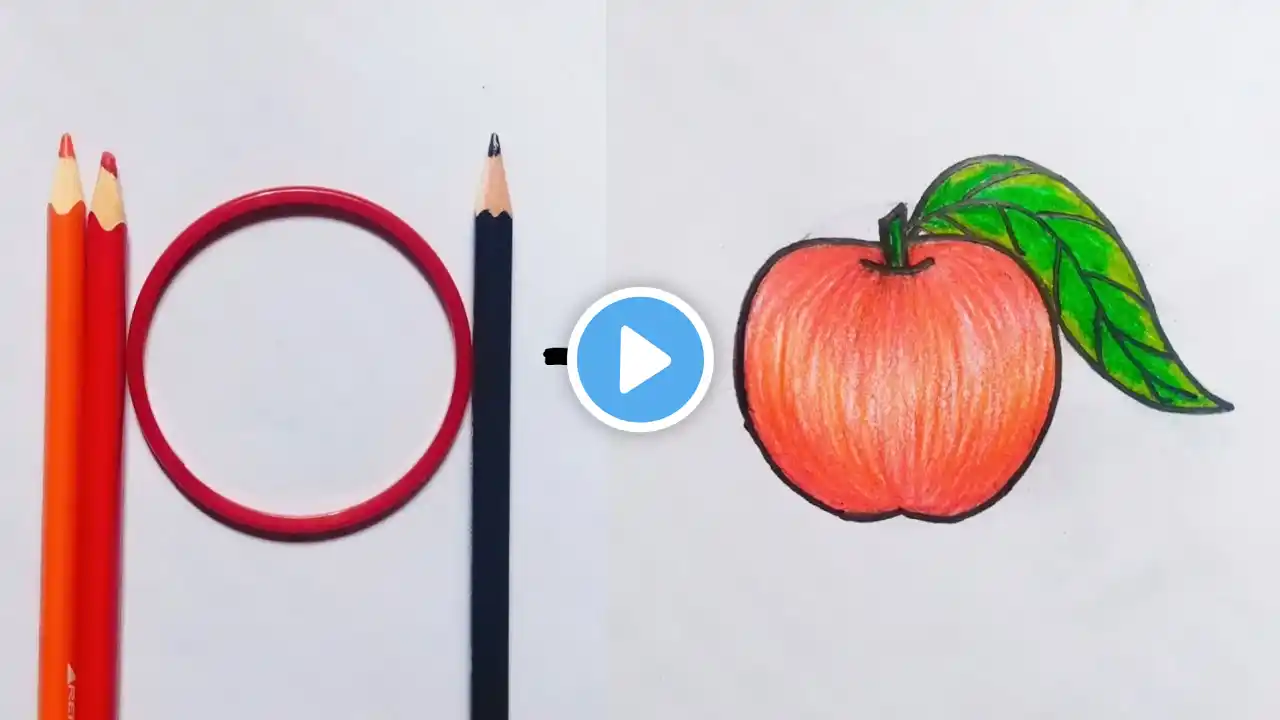 চুরি দিয়ে আপেল আঁকার সহজ নিয়ম || How to draw Apple step by step || Apple sobi aka🍎
