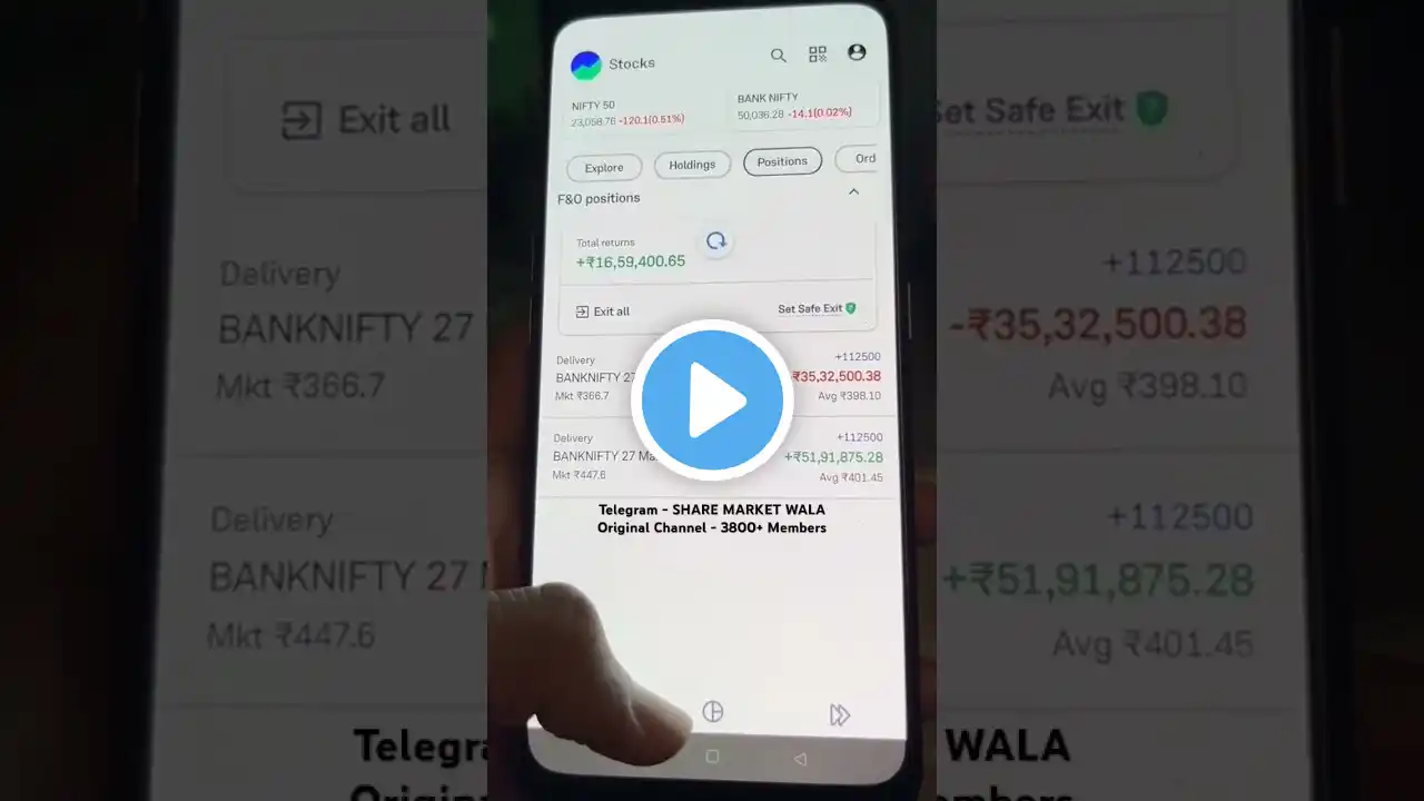 Live Intraday Option Buying | Share Market Profit 💸💸 #intraday #optionbuying #sharemarket #profit
