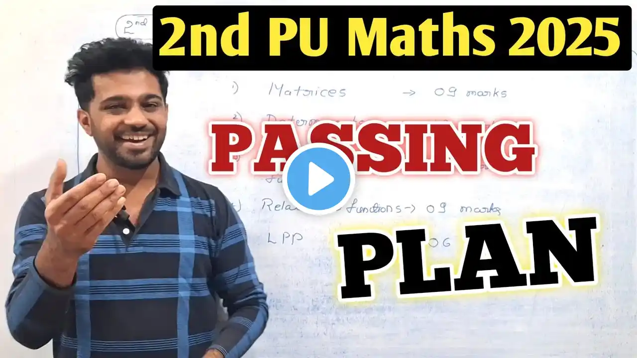 2nd PUC Maths Passing Plan | 2nd PUC Mathematics Exam 2025 | Important Chapters