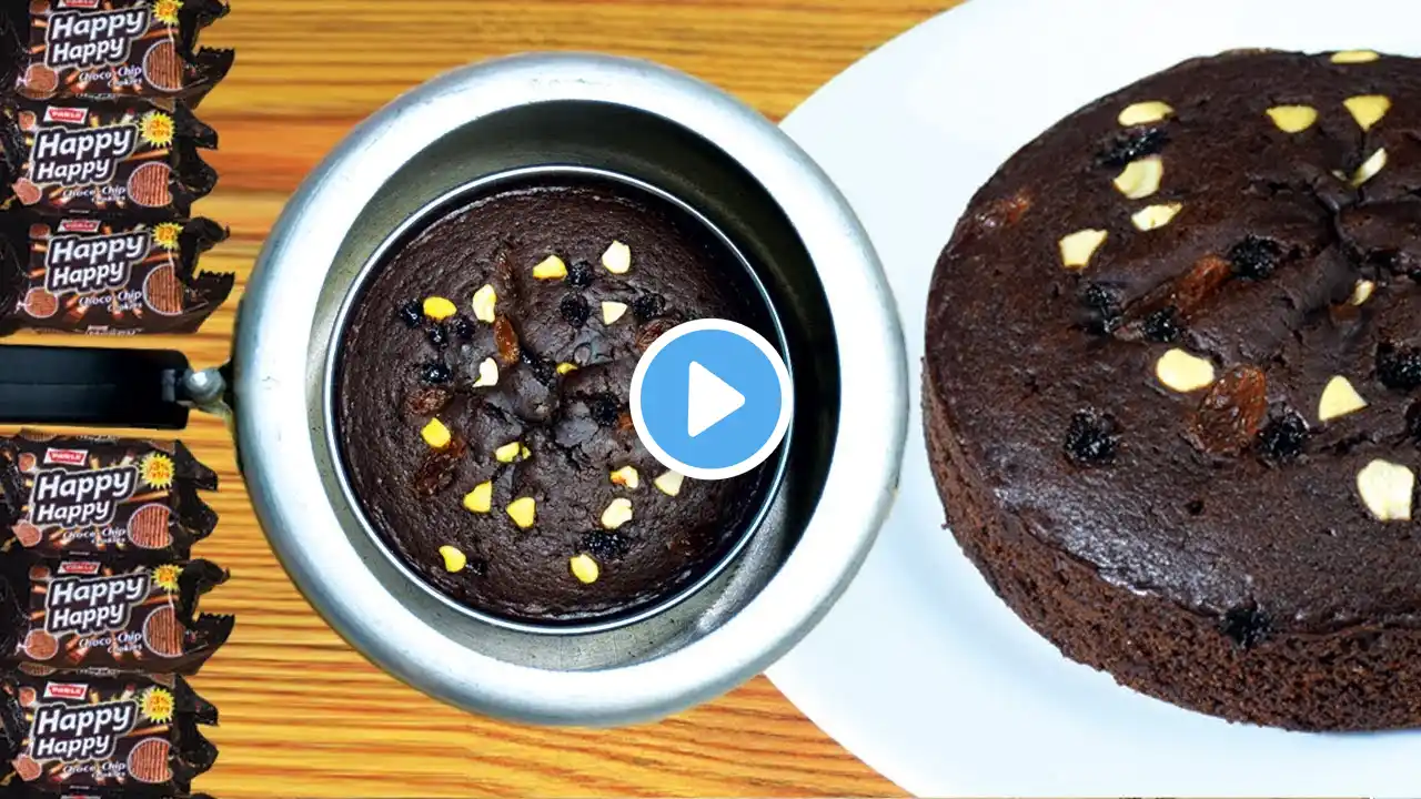 কম খরচে প্রেসার কুকারে বিস্কুট কেক - Biscuit Chocolate Cake In Cooker - Christmas Cake Recipe