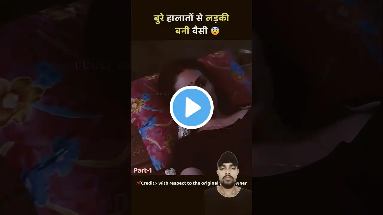 South torch light movie #shorts #movieexplainedinhindi