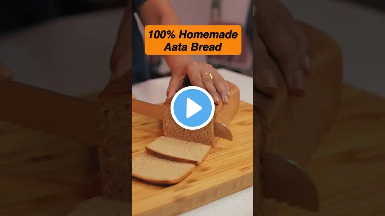 घर पर बनाये मार्किट से बढ़िया ब्रेड | Easy 100% Whole Wheat Bread 🍞 #shorts #simplifyyourspace