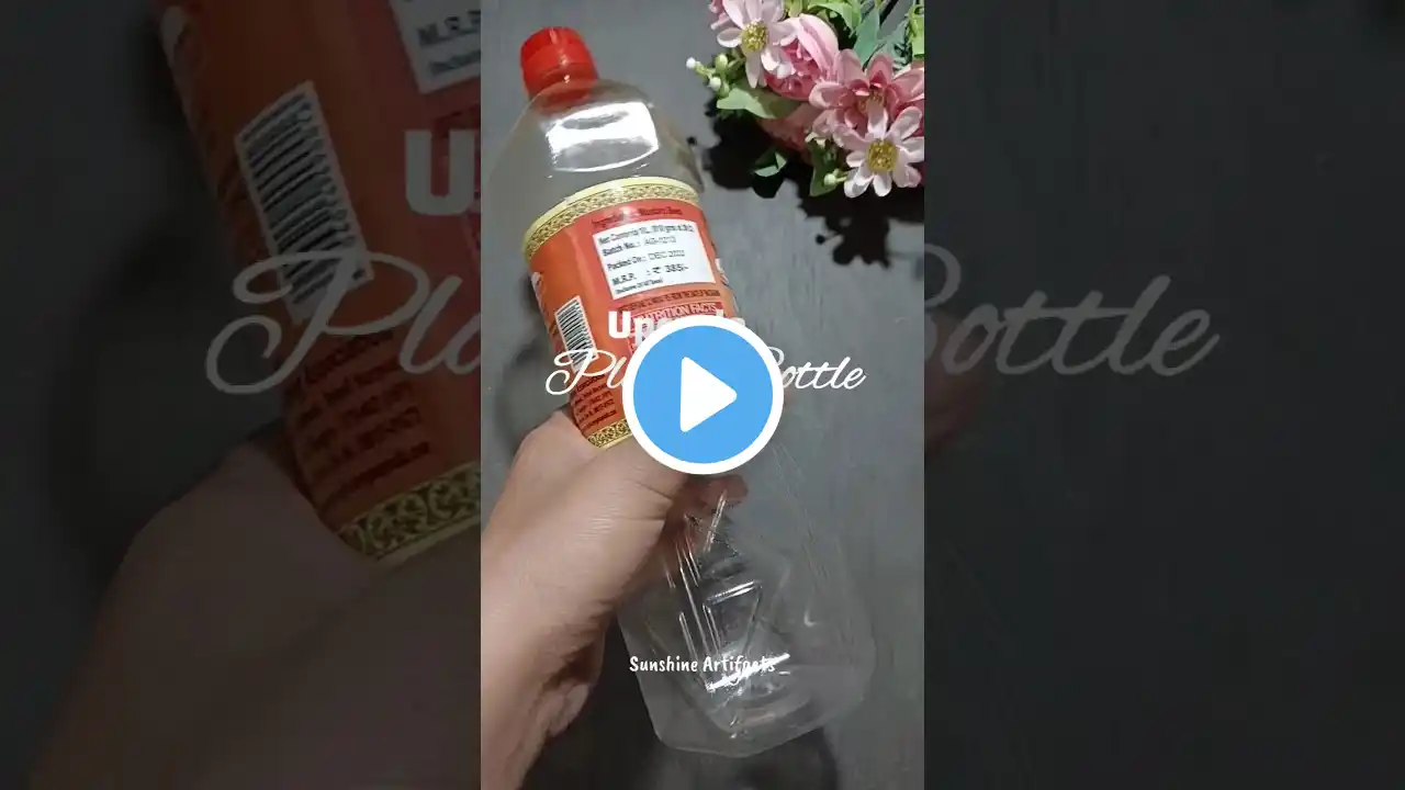 Plastic Bottle Craft Ideas π‘ #reuse #easy #diy #craft #shorts #homedecor #organizer #youtubeshorts