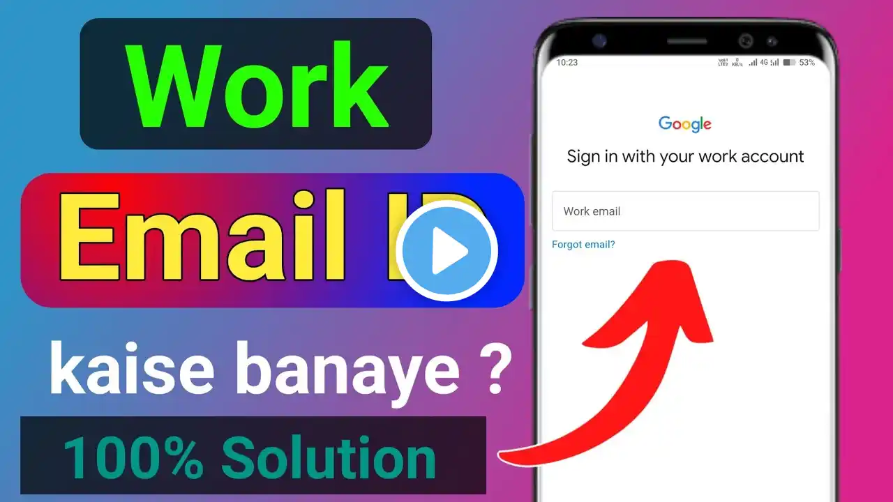 work email id kaise banaye 100 % Solution || work email