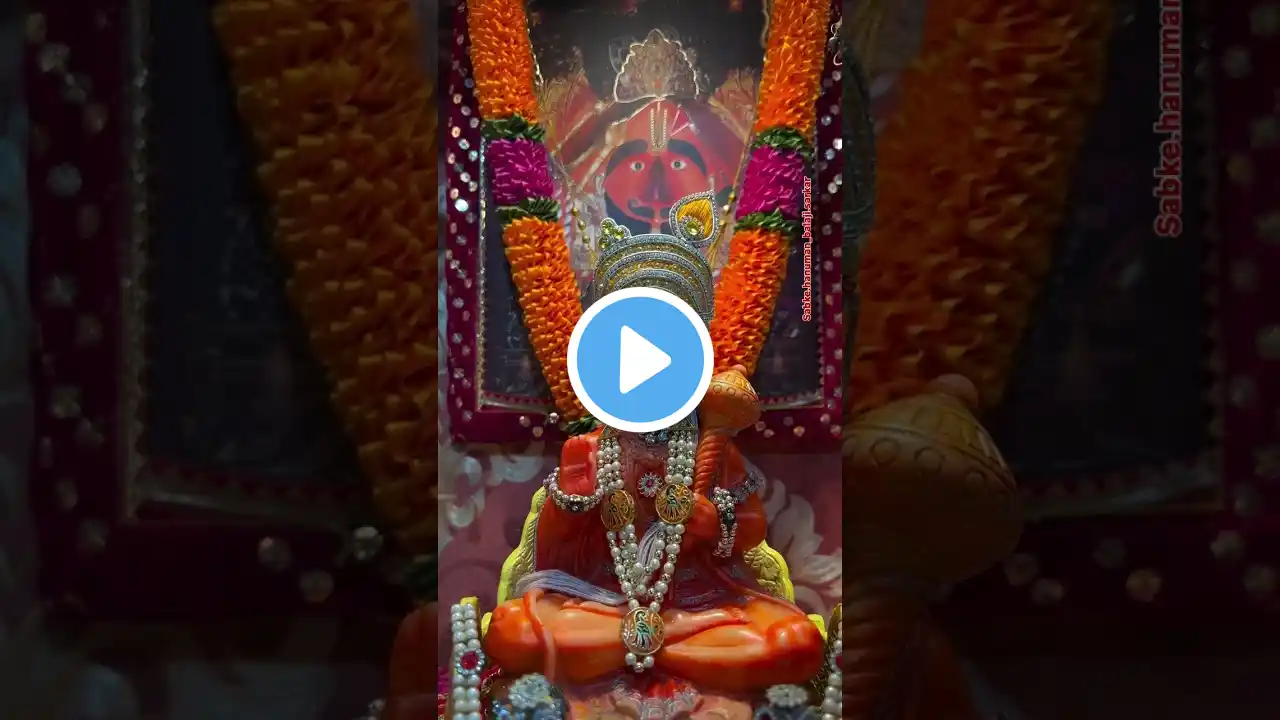 #श्री हनुमान चालीसा🌺🙏 || Shree Hanuman Chalisa Original Video |🌺🙏|GULSHANKUMAR | HARIHARAN | Full HD