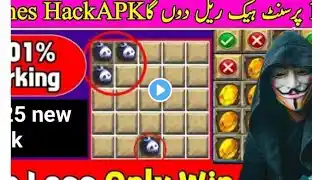 3 Patti Mine New mines hack mod | game| mine game 100% working hack | mine game hack mod APK