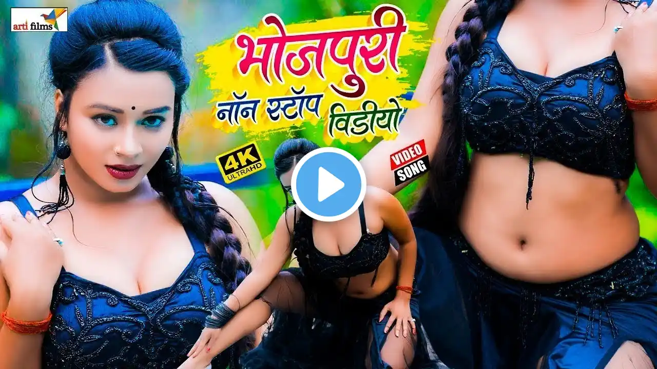 #VIDEO | #नीलकमल सिंह | शिल्पी_राज के सभी हिट गाने | #Neelkamal | JUKEBOX | Bhojpuri Hit Song 2025