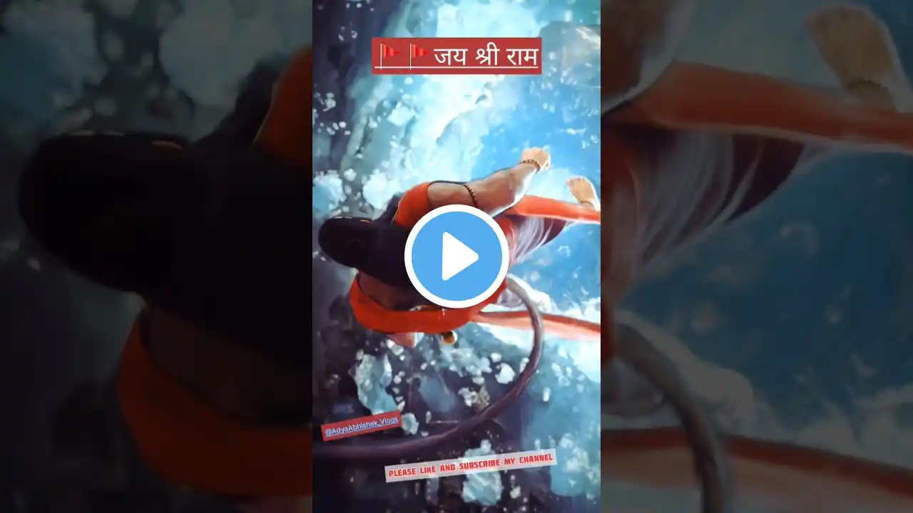 SANKAT MOCHAN MAHABALI🚩HANUMAN🚩#hanumanchalisa #shorts #shortsfeed #hanuman #trendingshorts #yt