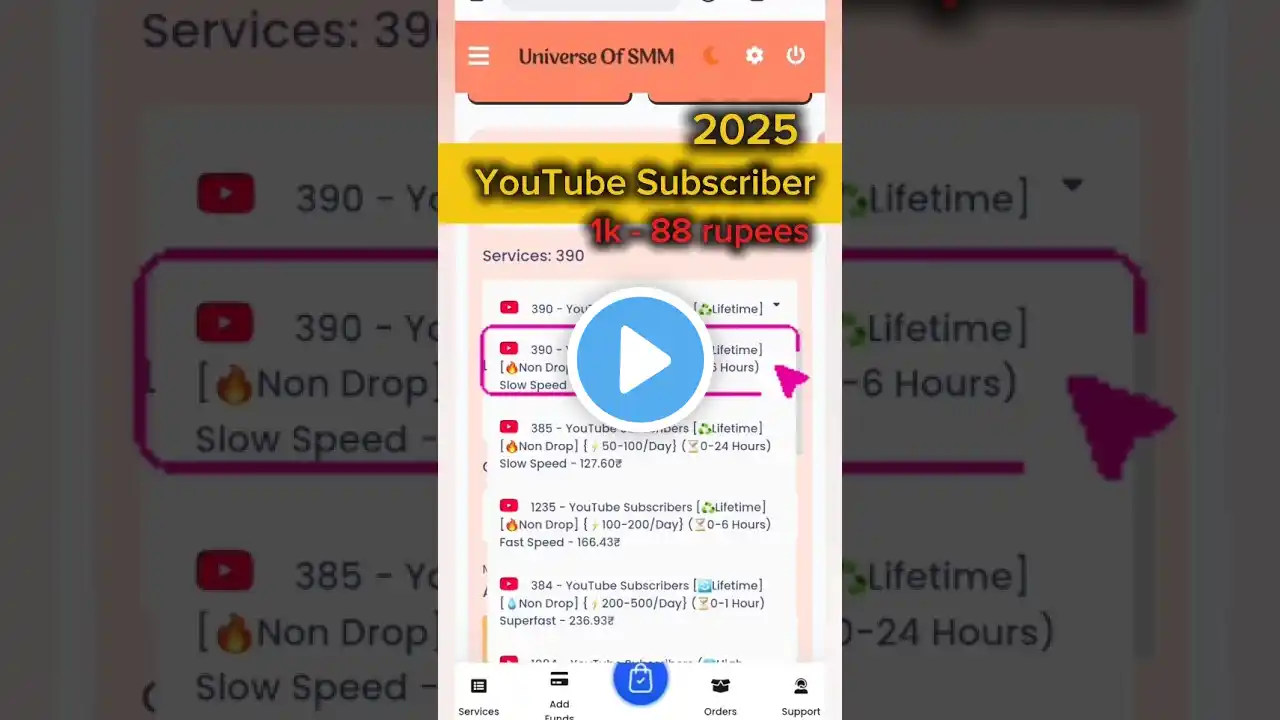 how to buy youtube subscriber in cheapest price 2025 | cheapest smm panel 2025 #shorts #smmpanel