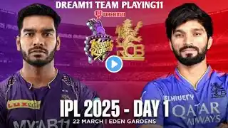 1ST Tata IPL Match Highlight IPL Match Dream11 Team Dream11 Team Match Preview KKR VS RCB Match