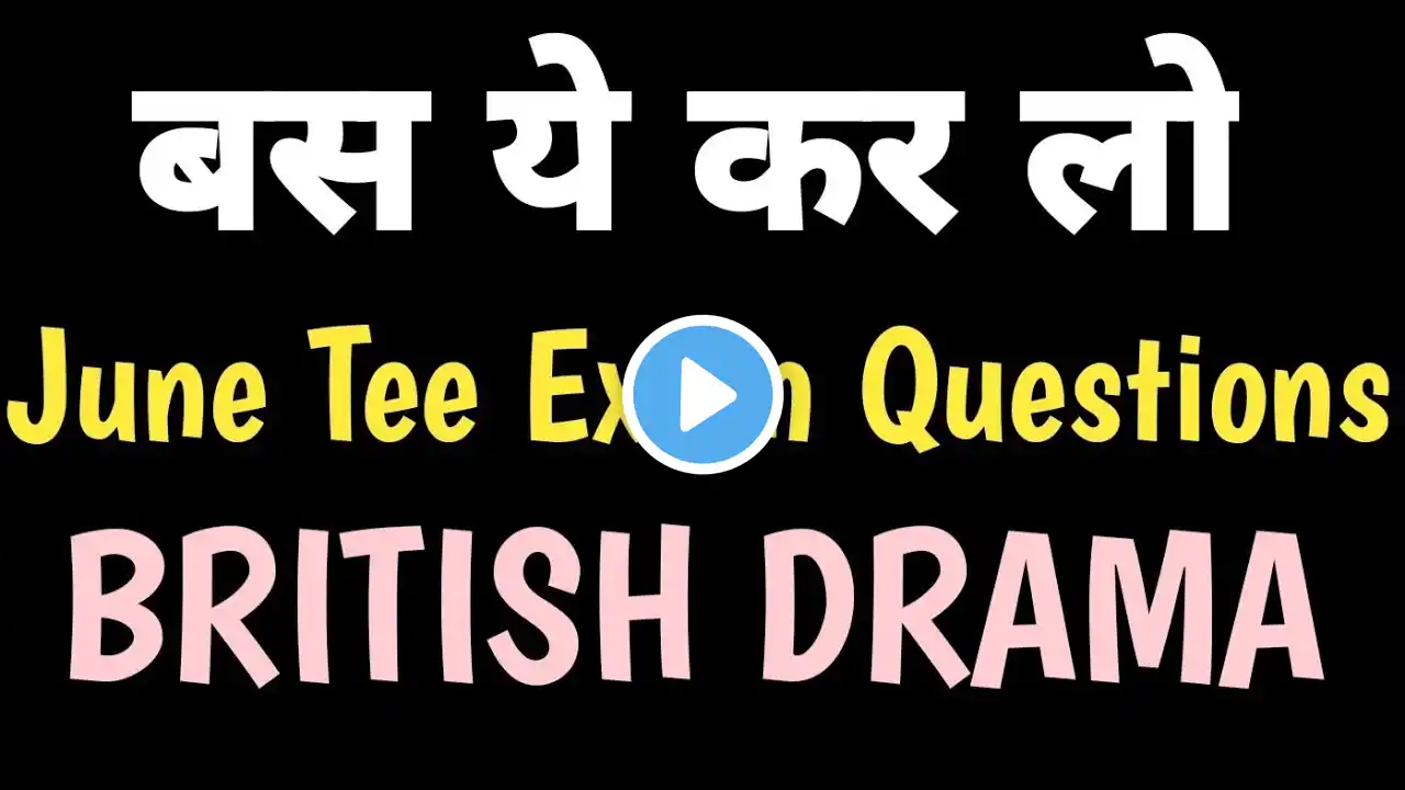 British Drama Meg 02 June tee questions