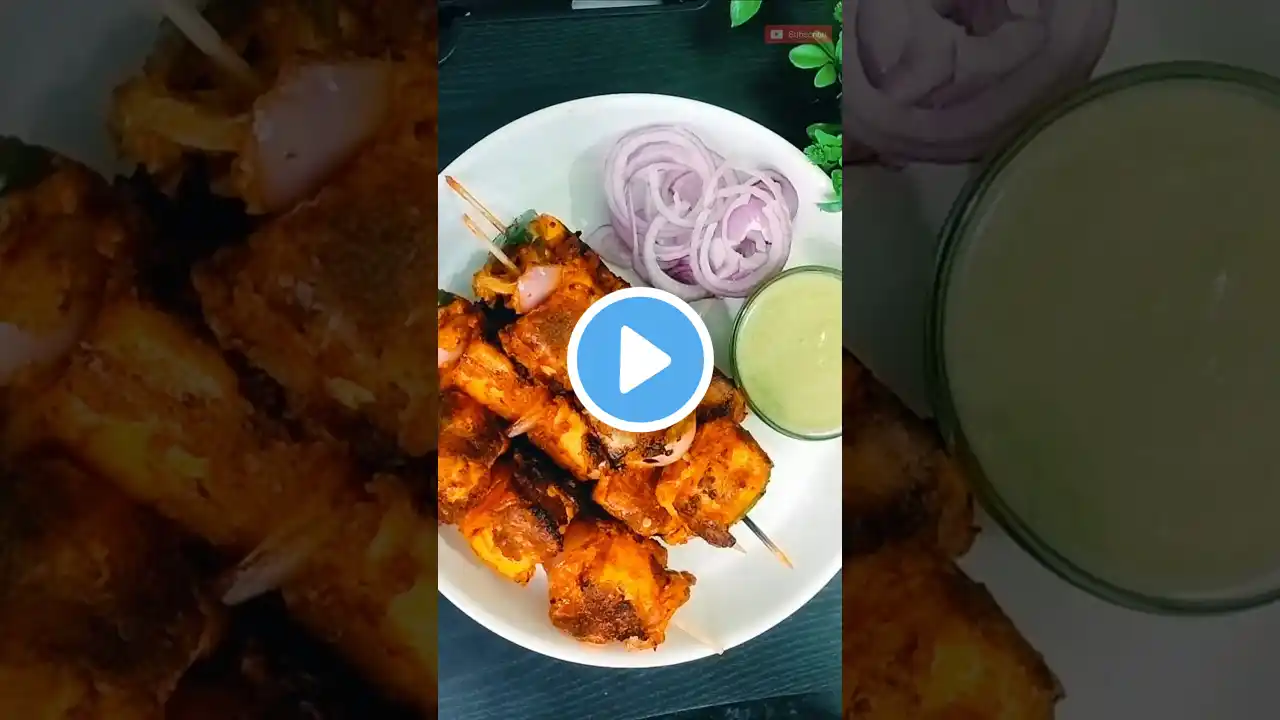 Lets Make*Ekdum Street Jaise Paneer Tikka🔥🔥Paneer Tikka Recipe #tandoori#recipe#paneertikka #shorts