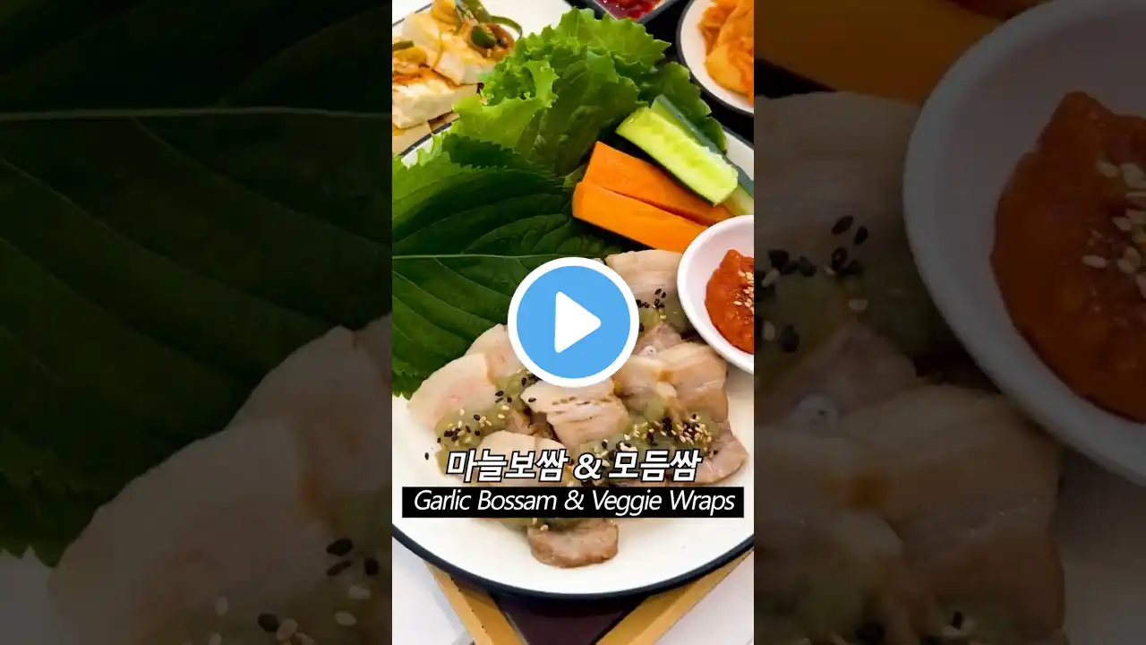 Garlic Bossam | K-Lunch inside #EP.16 #mukbang #korea #koreanfood #koreavlog #foodie