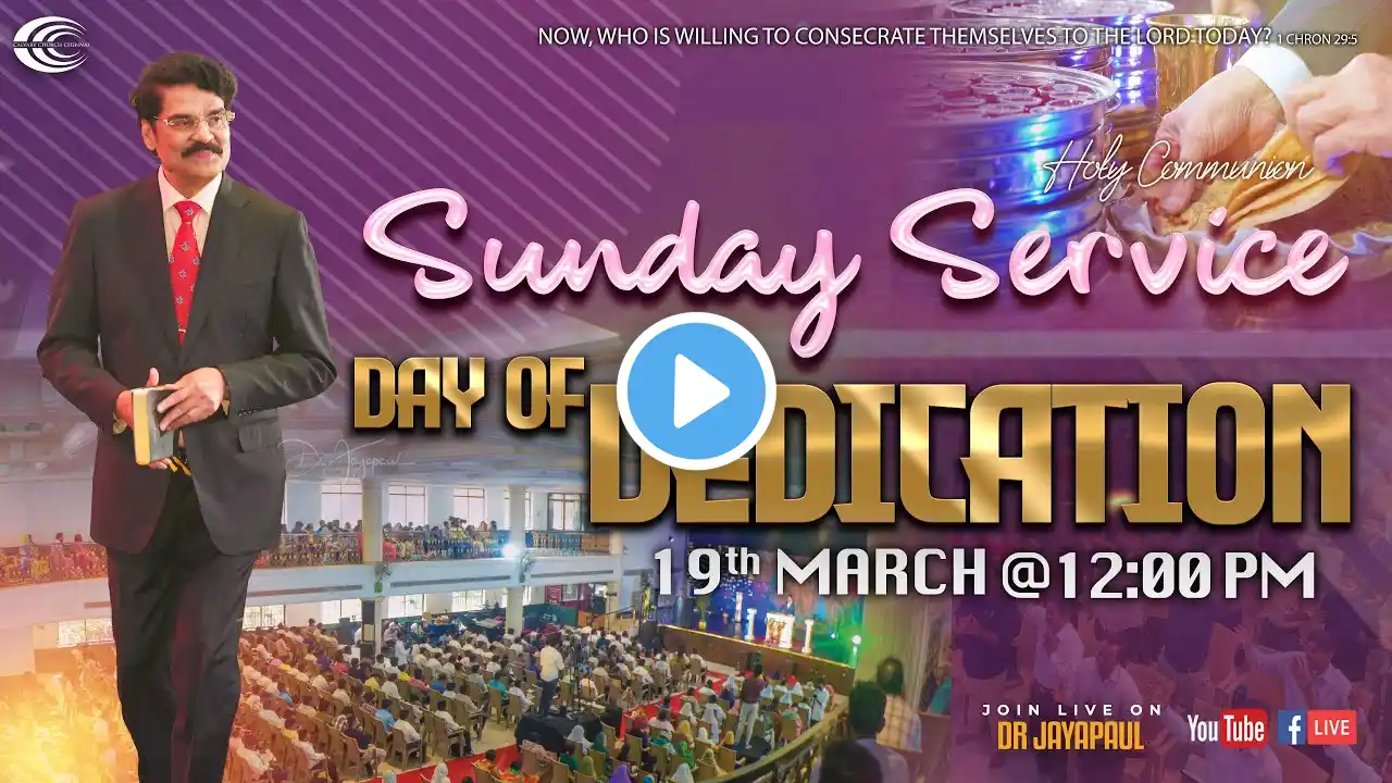 #sundayservice #calvarychurch #live || 19th March 2023 || Calvary Church Chennai || Dr Jayapaul