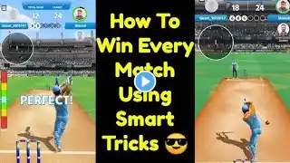 cricket league game how to make perfect bowling and batting tips and trick#cricketleague