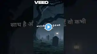 March 22, 2025#ai #horrorstories #horror #hindi #india #scary #shorts #trending #ytshorts #story