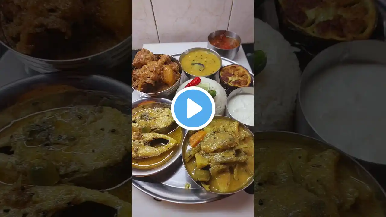 lunch thali🥰😍#shorts #lunch #youtubeshorts #viralshorts #food #viralvideos #trending #ytshorts