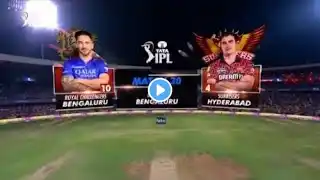 SRH vs RCB highlights ip full match with highlights 2024 #ipl #2024 #cricket