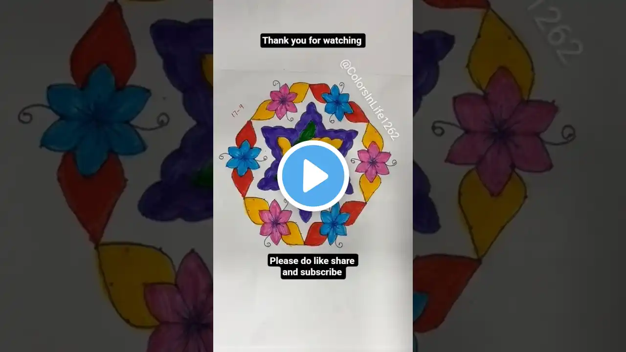 17*9 Dots Flower Rangoli/Big Diwali Kolam/Simple Friday Kolam/ Sankranthi Muggulu/Chukkala Muggulu