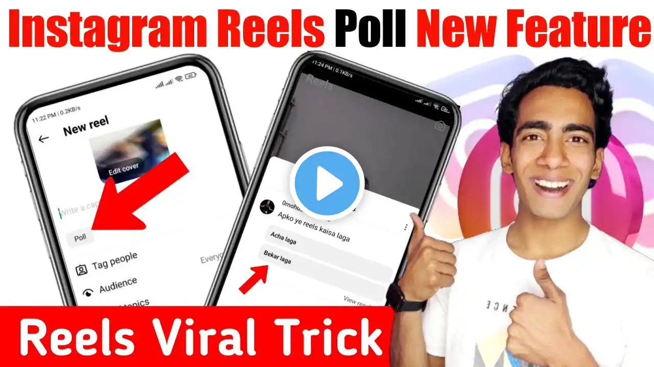 Instagram Reels Poll New Feature | Instagram Reels Me Poll Kaise Kare | Reels Viral Kaise Kare