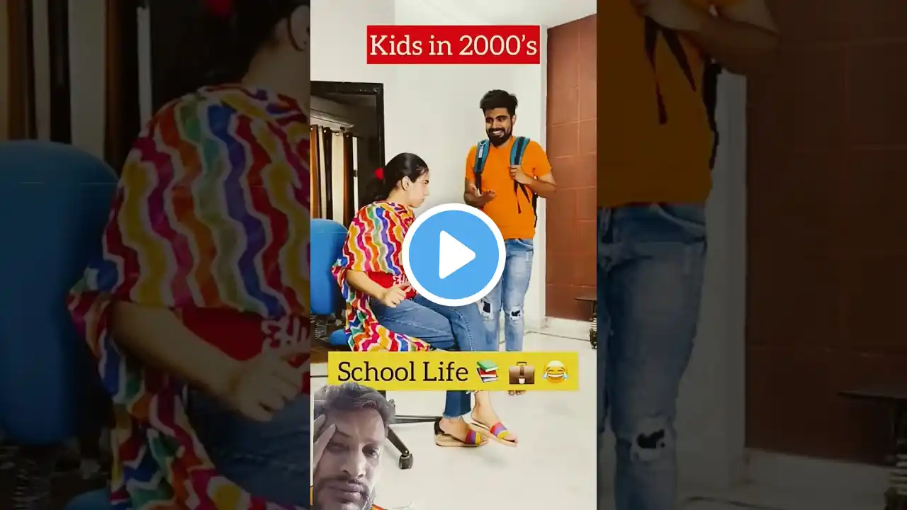 Revolution in School Life 🤔 #priyalkukreja #shorts #ytshorts